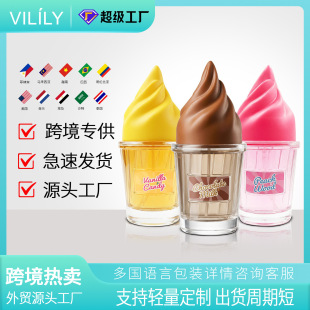 �羳���Q��ˮvilily�S��ֱ�N100ML���b��Ʒ�������u��Ůʿperfume