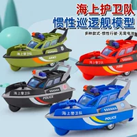 Детская игрушка мультфильм игрушечная лодка инерционный автомобиль Детский развивающий мальчик игрушечный автомобиль оптом поставка киоска оптом