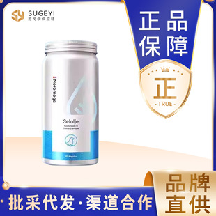 NoromegaŲ��������Omega3/7/9ԭ�b�M���~�����������X����60��