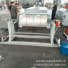 ���ƾ۰����o�����T���C �����w�S�W�񲼽��z�C �Ǽܲ����z�T�z�C