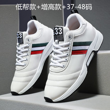 ����Ь��8cm�n�����e�\��Ь����ʿ�[�΃�������Ь6cm10cmƤЬ��a