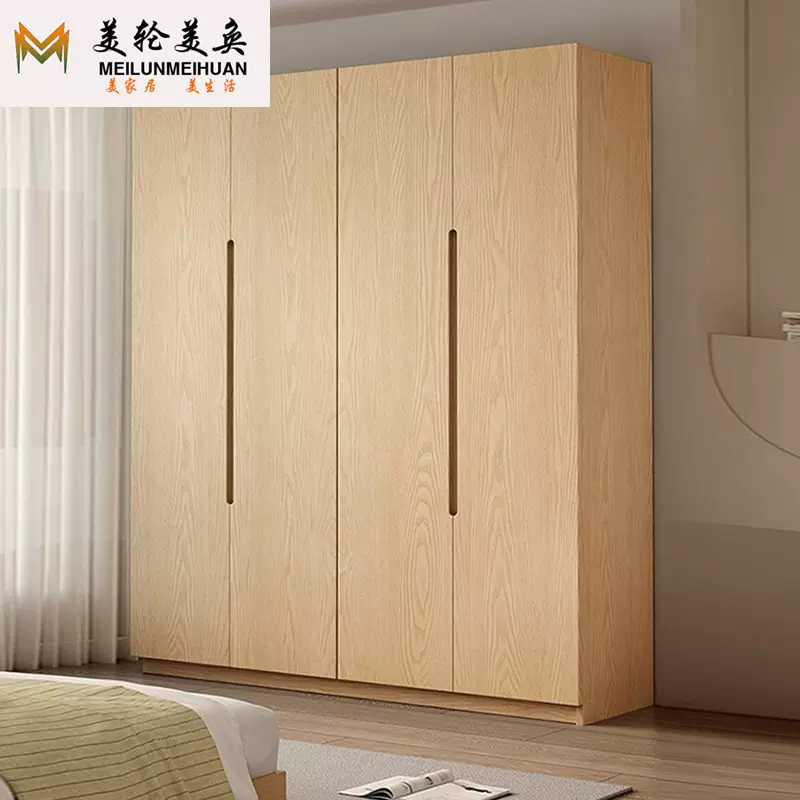 北欧实木衣柜家用卧室大容量衣物收纳储物柜1.6M平开门新款大衣橱