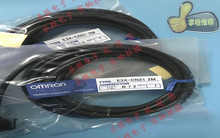 �ձ��Wķ�����������w�������Ŵ����Դ����E3X-CN21