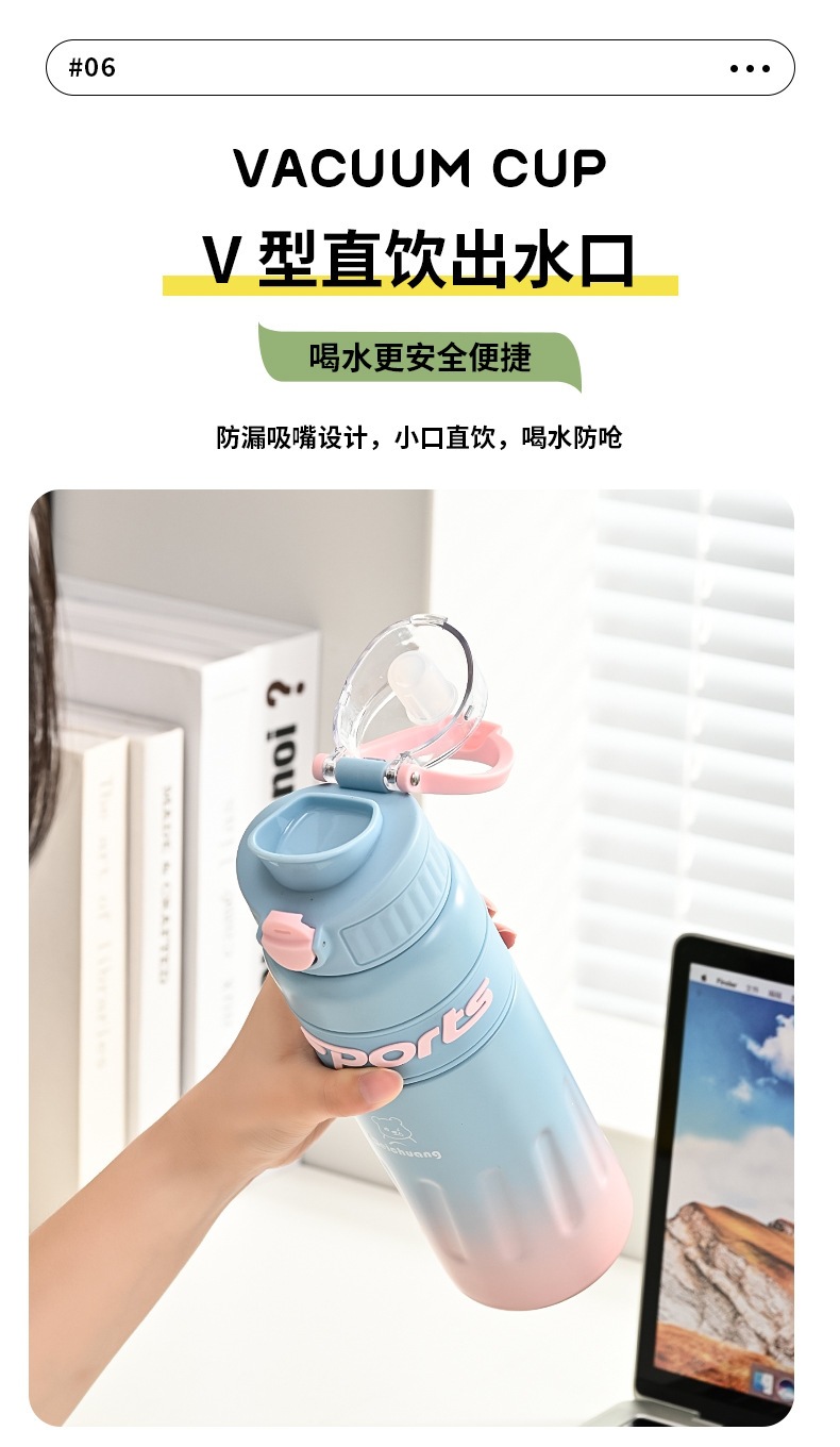 水杯_07.jpg