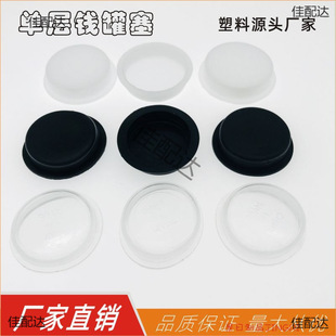 �Ό��X��������޺�ɫPVC����ˇƷ��ɫܛ�z���մɹ޵���ƿ��