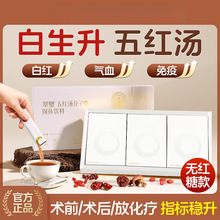 �{���ך�Ѫ�B��t�����t�Ǻ��b�����Ʊ�ԭ����Ƥ�����o