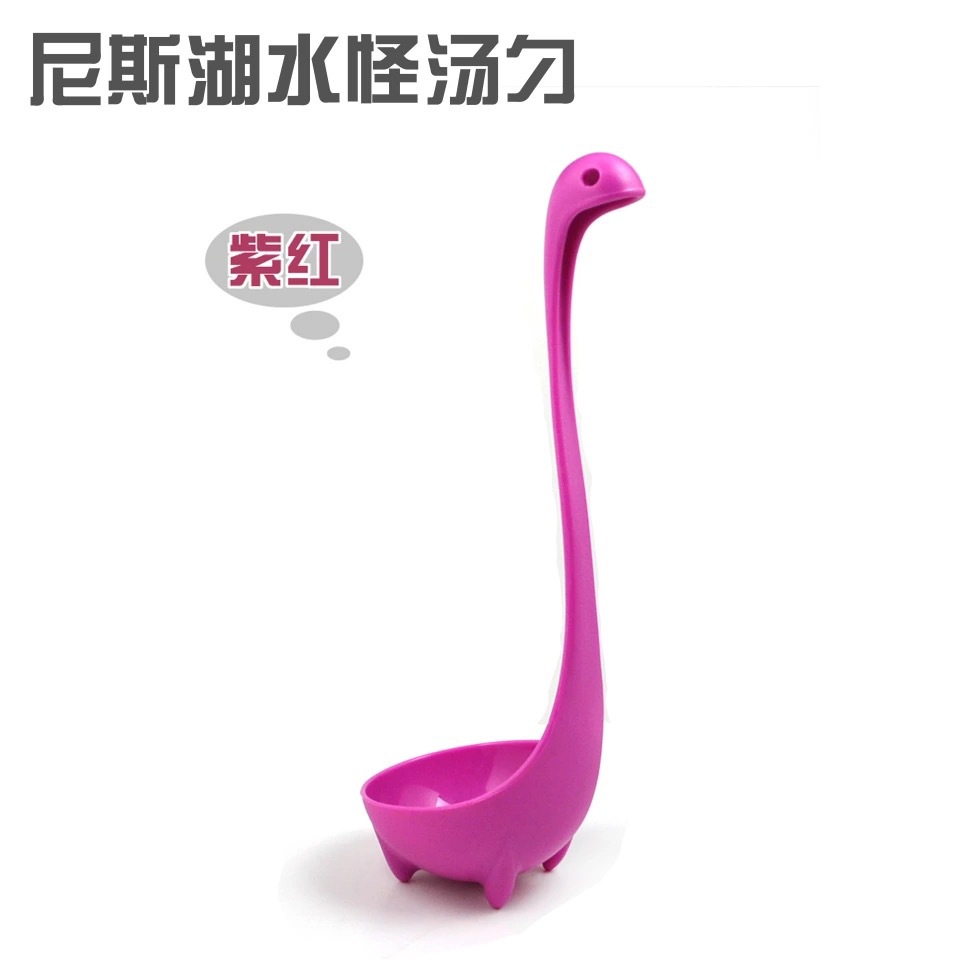 보라색 빨간 숟가락