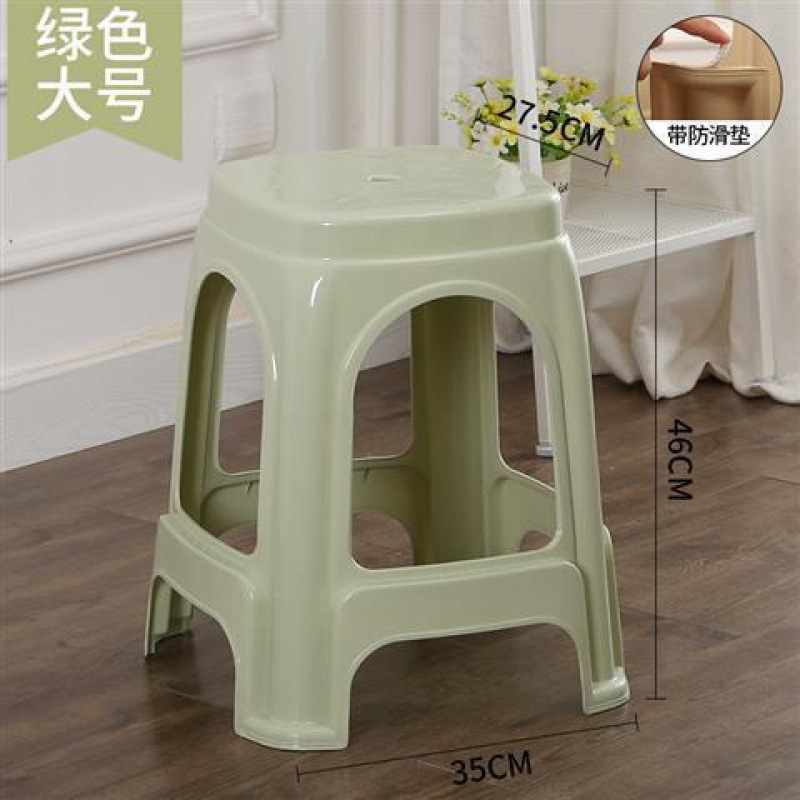 Uncovered—Large Nordic Green (Height 46CM)