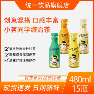 电子商务策划