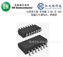 MC34074ADR2G ON/��ɭ�� ����Ŵ���������Դ 3.0V �� 44V ��ͨ��