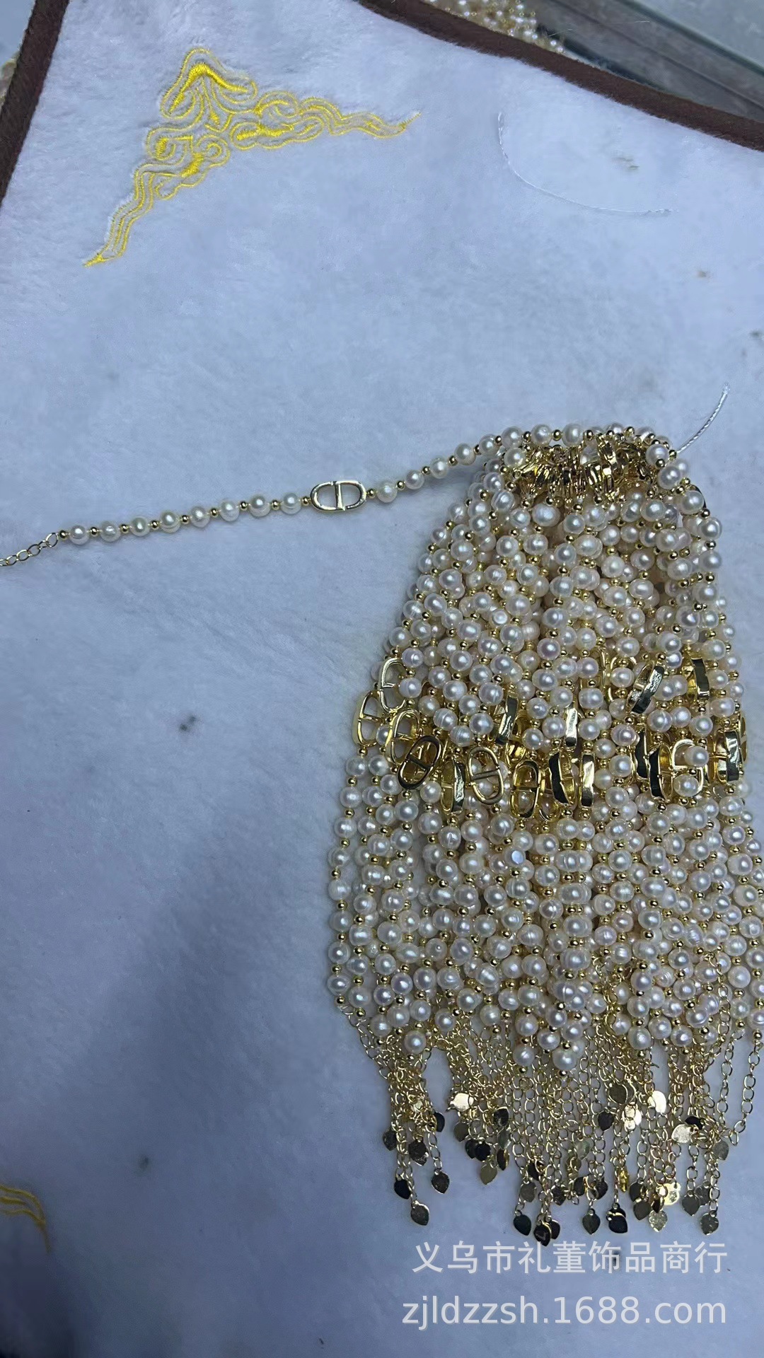 21, Di OR CD 폭발 팔찌