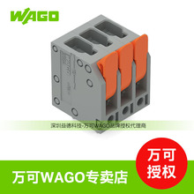 �f��wago����PCB�Ӿ����Ӻ����B����ֱ����2604-3103ϵ��