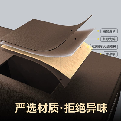 a Comprehensive Collection of Essential – Car storage bag/box