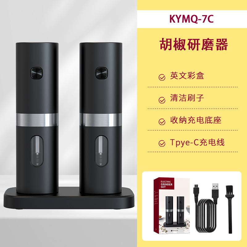 Molino de pimienta de inducción de gravedad automático Molino de pimienta eléctrico de sal marina de carga USB