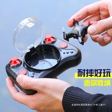 儿童迷你无人机小型小学生遥控飞机航拍飞行器直升机玩具耐摔航模