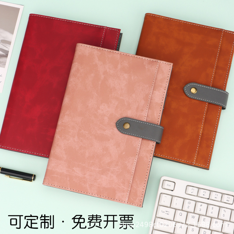 A5 cuaderno simple trabajo de oficina de negocios diario de la conferencia registro de la reunión anual de la empresa regalo se puede imprimir logotipo