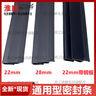 ����9300AE28/22mmS��Ƕ�lͨ���Ͳ����ܷ�l�w���z�l����m����Ѹ