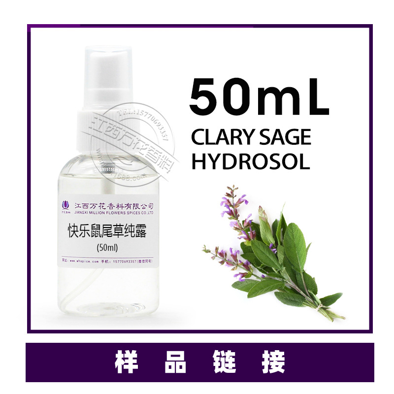 ������β�ݴ�¶ ��β������ ��¶���� ��ӭ��ѯ��ⱸ��������