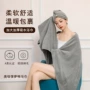 速干洗澡吸水加厚浴巾