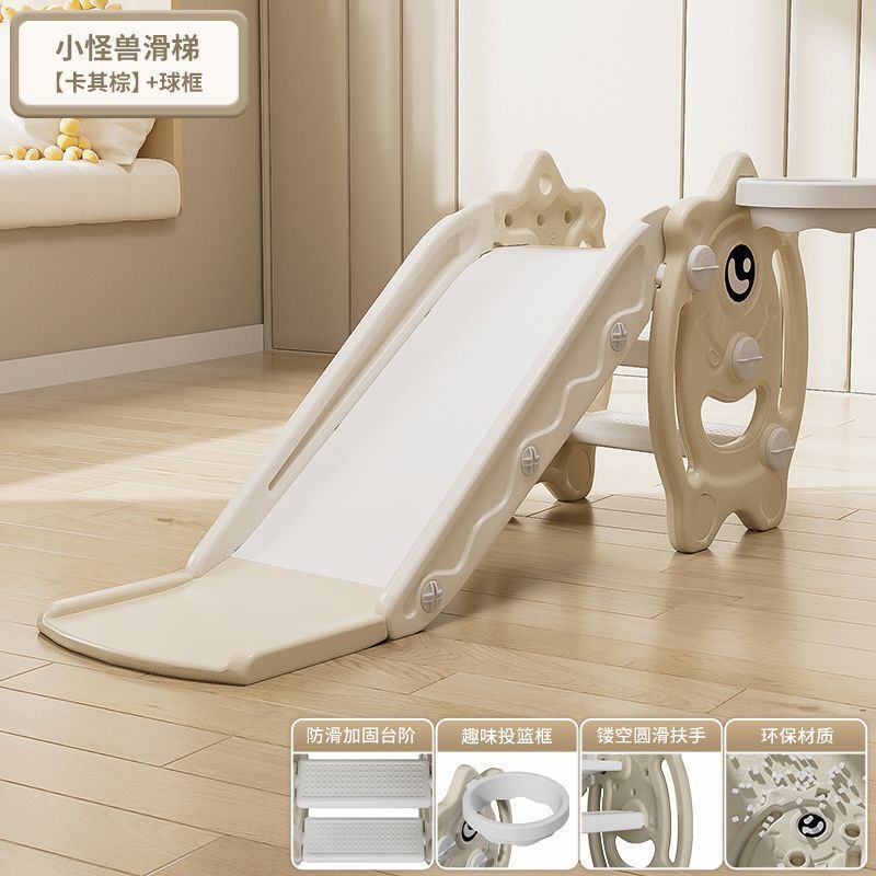 子供用スライド屋内家庭用小型ベビースライド折りたたみ多機能子供用遊び場工場|undefined
