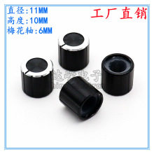 11×10XϽoñ λ{ñ _Pñ oñ