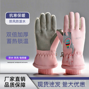 ��ͯ��ѩ���׶����¿�ӽq���ޱ�ů��ָ������ĥ���Б��⿨ͨ����