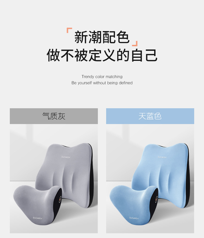 Shukati car headrest car sleeping travel pillow v-type car seat pillow car memory foam neck pillow