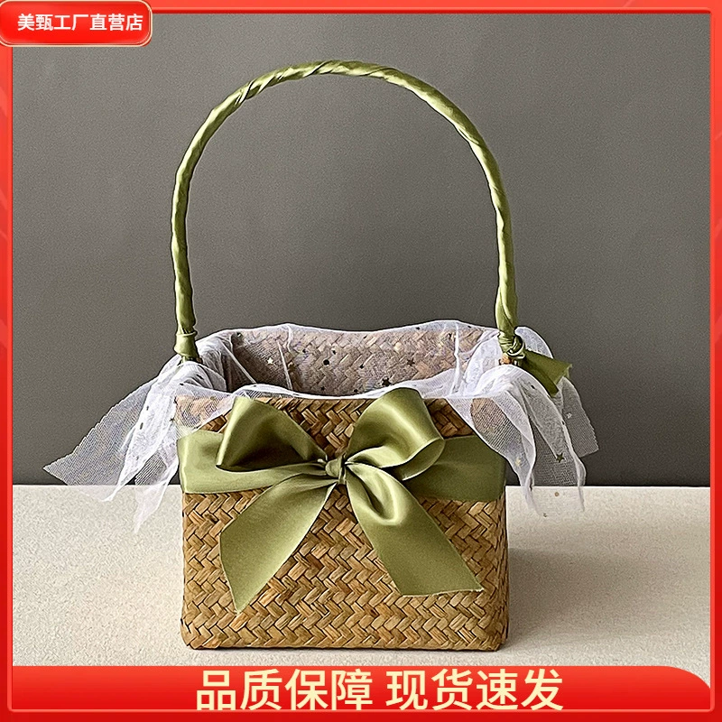 Строк woven handheld basket, flower shop for kindergarten, gift box, (Physicals)
