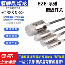 ӽ_PE2E-X2D1 X3D1 X8MD1 X5ME1-X10ME1-N-Z-M1G