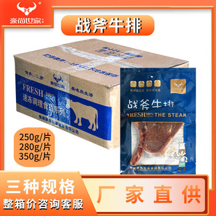 �������ґ�ţ��350g��Ƭ���b�ײͽ��^�Fُţ��͏d����ţ��ʳ��