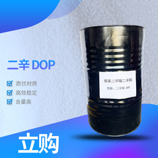 ���K�A�����������������DOP����֬�������܄�ܛ����dop������