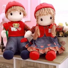 新情侣压床娃娃婚庆喜娃一对毛绒玩具儿童伴睡玩偶结婚礼物