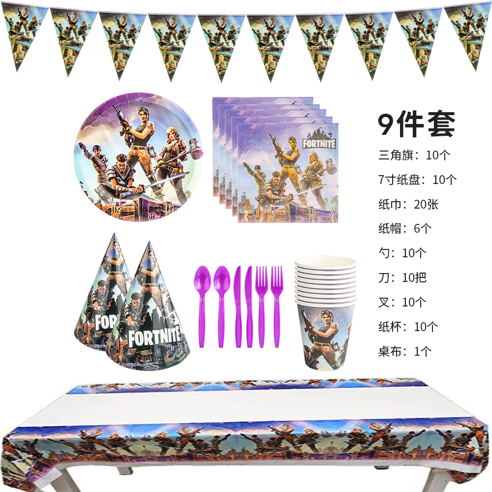 Amazon Venta caliente juego tema partido tire bandera plato de papel vajilla traje decoración del partido traje fortaleza noche