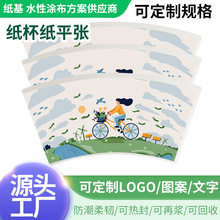 hɽpoˮԉTӱƬڱģпɶӡˢD