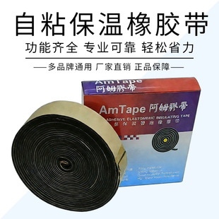 ��ķ�z��/AmTape/�����z��/��ճ���ذl�����z��/����/����/ճ����