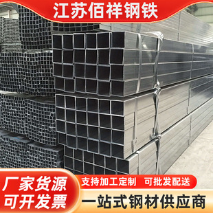 ���lQ345B���� ��С�ڏ���ںڷ���20x20�ǘ��F��ͨ����\����