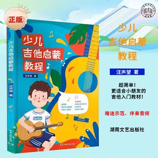 �ك��������ɽ̳� ���������ͯ���W�����T�̲� ����A�ԌW�̳̕�