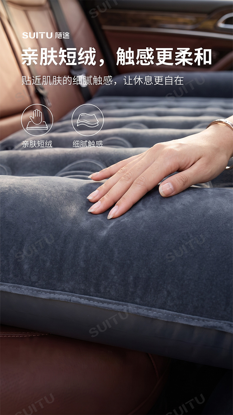 Car inflatable bed, suitable for sedans and SUVs, rear seat air mattress, inflatable travel bed, sleeping pad, camping bed, outdoor use
