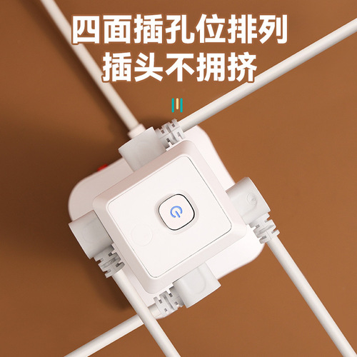Vertical tower socket Rubik's cube strip household multi-functional plug board porous wiring board USB plug strip with night light