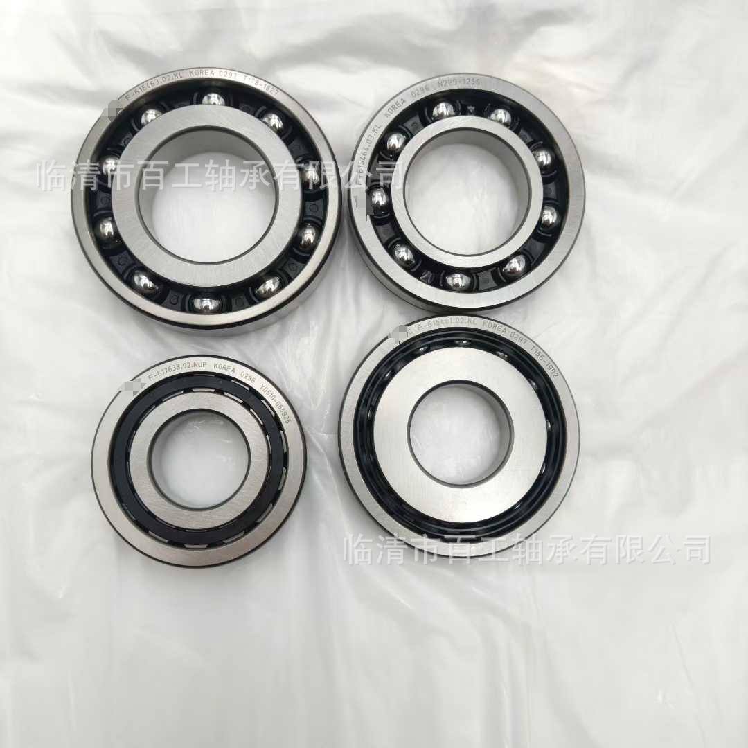 现代起亚变速箱​轴承 F-615463 F-​615464 F-617633 F-615481