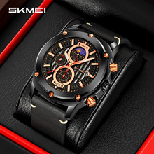 SKMEI时刻美大盘三眼六针手表商务日历男款手表时尚皮带批发