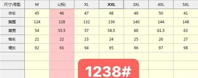 b0d4cd33-bae6-468b-a5ba-cc67caa46c7a.jpe