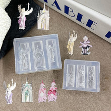 欧式城堡教堂天使以神之名3d复古浮雕 高透美甲装饰DIY雕花胶滴胶
