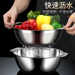 不锈钢洗菜沥水篮套装淘米洗菜盆装汤菜盆加深加厚双耳揉面盆