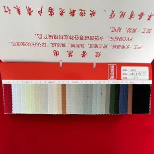 ���M�ṩ��ɫ����ɫ��ˮ�̵��Lë�q �o������ë��ëˮ�������q