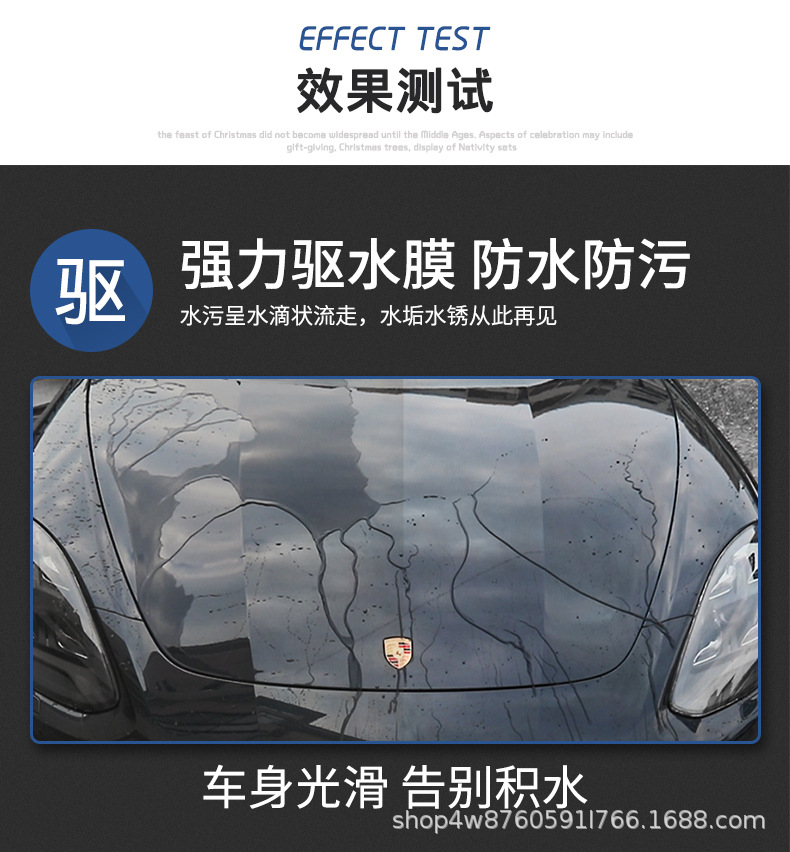 O1CN01LE7UwB1OYQXohk10c_!!9157