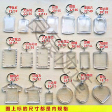 ��Ƭ耳׿ۿհ�͸���V��������Ƭ���^�N�i�׿� DIY���^�����