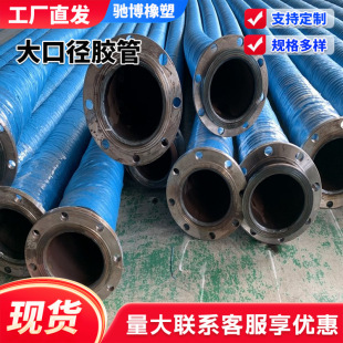 450mm��ڏ�ݔˮ�z��18��䓽z�Ǽ��z��䓏S���۴�ڏ�䓽z���z��