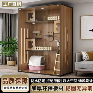 练腹肌神器
