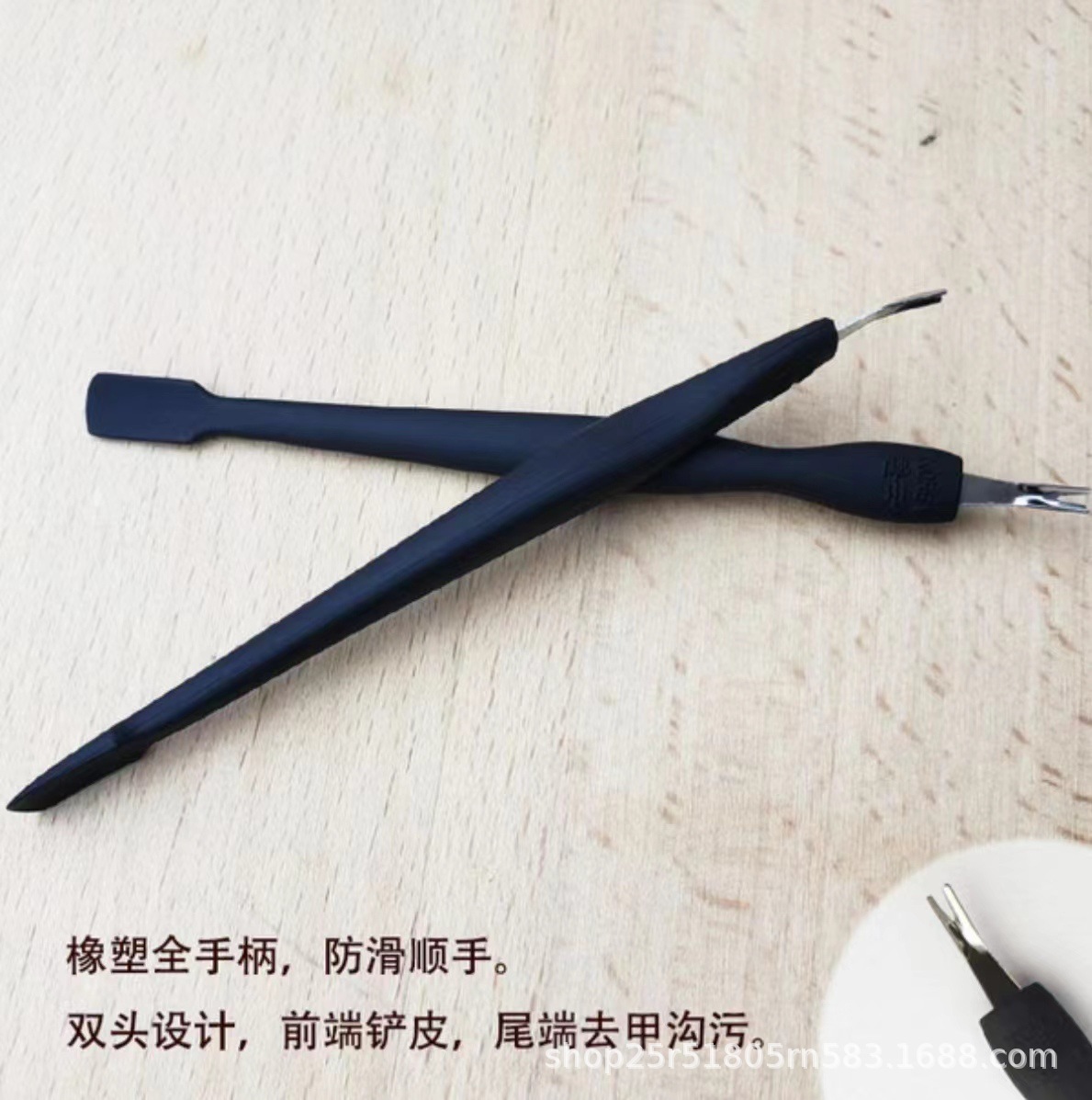 Double-sided exfoliating manicure tools set for nails for manicure